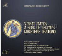 Stabat Mater (Melodiya Audio CD x2)